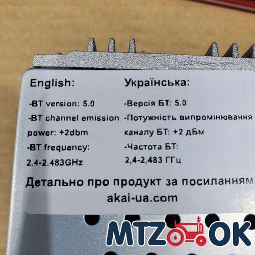 Крышка верхняя ГУР (пр-во БЗТДиА) 50-3405020 Крышка верхняя ГУР (пр-во БЗТДиА) 50-3405020