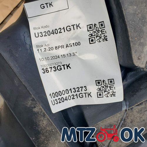 Штуцер соединительный S36хS36 (М30x1.5-М30x1.5) (пр-во Украина) Штуцер соединительный S36хS36 (М30x1.5-М30x1.5) (пр-во Украина)