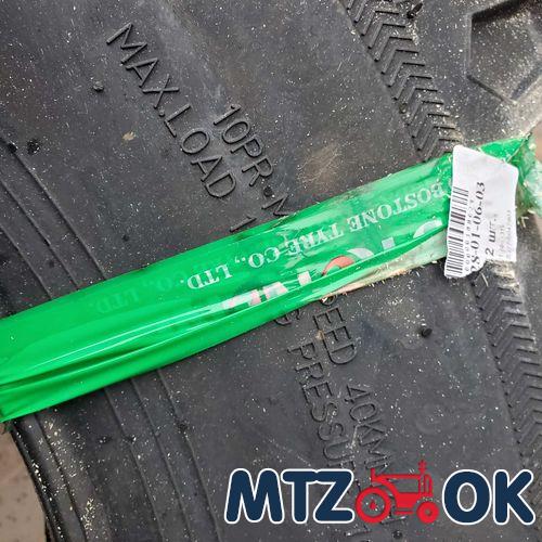 Прокладка обратки Р-80 МТЗ (паронит) 40-4607018 Прокладка обратки Р-80 МТЗ (паронит) 40-4607018