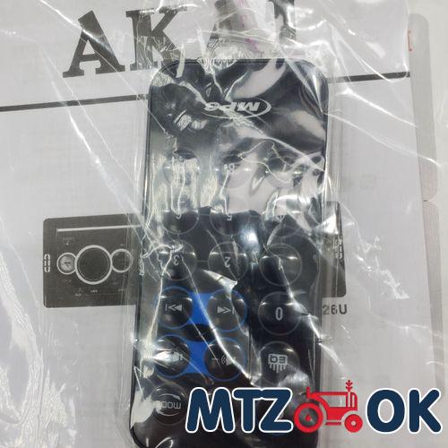 Крышка верхняя ГУР (пр-во БЗТДиА) 50-3405020 Крышка верхняя ГУР (пр-во БЗТДиА) 50-3405020