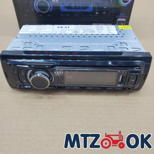 Крышка верхняя ГУР (пр-во БЗТДиА) 50-3405020 Крышка верхняя ГУР (пр-во БЗТДиА) 50-3405020