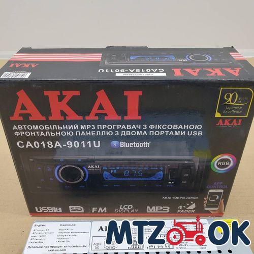 Крышка верхняя ГУР (пр-во БЗТДиА) 50-3405020 Крышка верхняя ГУР (пр-во БЗТДиА) 50-3405020