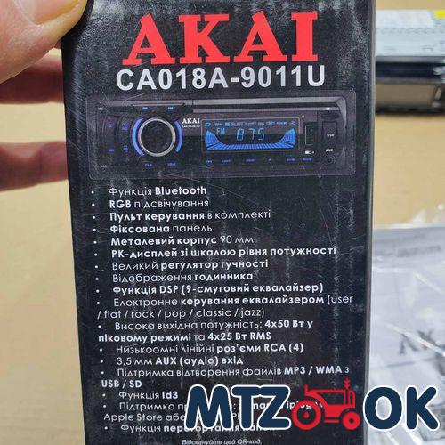 Крышка верхняя ГУР (пр-во БЗТДиА) 50-3405020 Крышка верхняя ГУР (пр-во БЗТДиА) 50-3405020