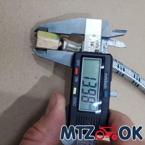 Прокладка обратки Р-80 МТЗ (паронит) 40-4607018 Прокладка обратки Р-80 МТЗ (паронит) 40-4607018