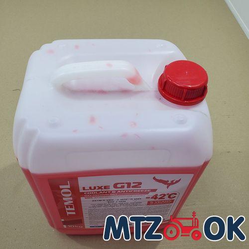 Кронштейн гидросистемы МТЗ (собств. пр-во) 70-4607320-А Кронштейн гидросистемы МТЗ (собств. пр-во) 70-4607320-А