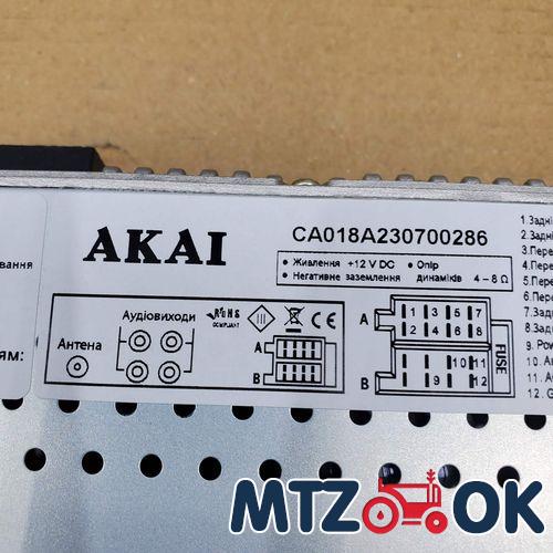 Крышка верхняя ГУР (пр-во БЗТДиА) 50-3405020 Крышка верхняя ГУР (пр-во БЗТДиА) 50-3405020