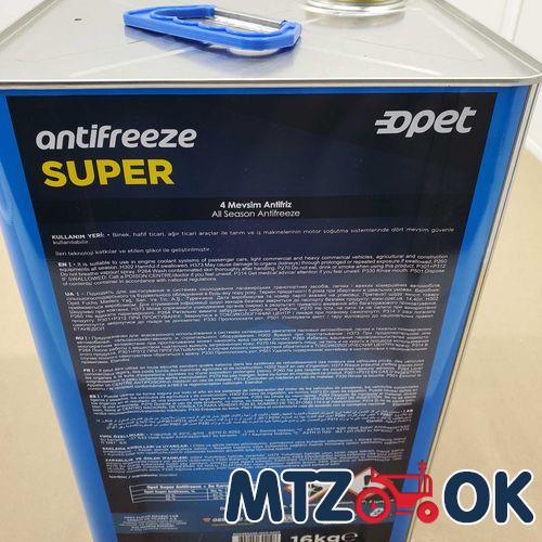 Кронштейн гидросистемы МТЗ (собств. пр-во) 70-4607320-А Кронштейн гидросистемы МТЗ (собств. пр-во) 70-4607320-А