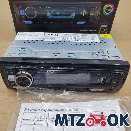 Крышка верхняя ГУР (пр-во БЗТДиА) 50-3405020 Крышка верхняя ГУР (пр-во БЗТДиА) 50-3405020