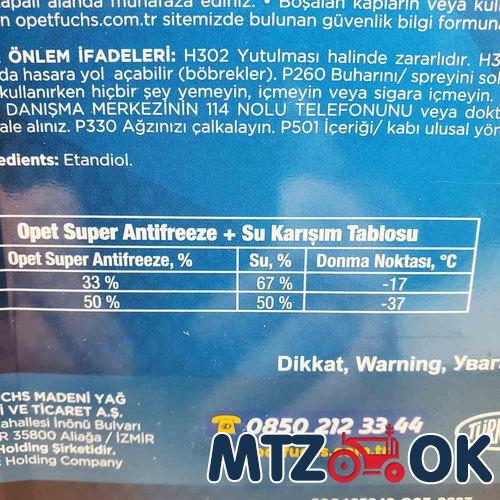 Кронштейн гидросистемы МТЗ (собств. пр-во) 70-4607320-А Кронштейн гидросистемы МТЗ (собств. пр-во) 70-4607320-А