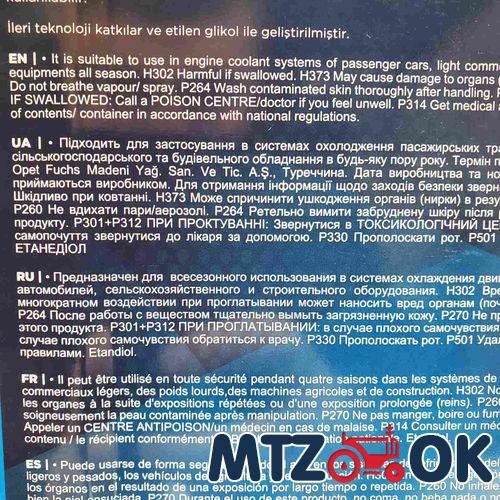 Кронштейн гидросистемы МТЗ (собств. пр-во) 70-4607320-А Кронштейн гидросистемы МТЗ (собств. пр-во) 70-4607320-А