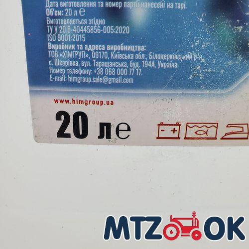 Прокладка обратки Р-80 МТЗ (паронит) 40-4607018 Прокладка обратки Р-80 МТЗ (паронит) 40-4607018