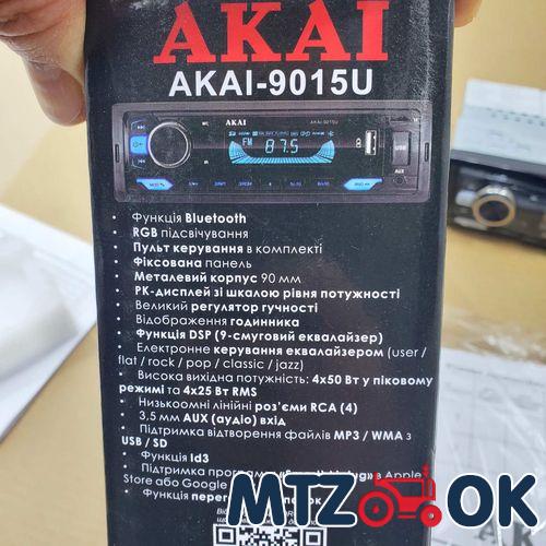 Крышка верхняя ГУР (пр-во БЗТДиА) 50-3405020 Крышка верхняя ГУР (пр-во БЗТДиА) 50-3405020