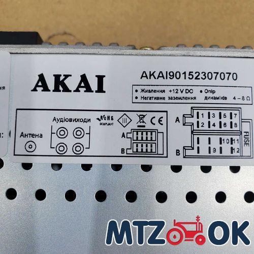 Крышка верхняя ГУР (пр-во БЗТДиА) 50-3405020 Крышка верхняя ГУР (пр-во БЗТДиА) 50-3405020