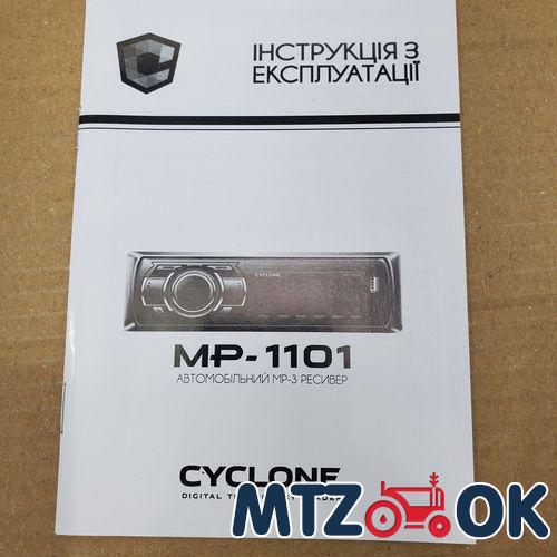 Крышка верхняя ГУР (пр-во БЗТДиА) 50-3405020 Крышка верхняя ГУР (пр-во БЗТДиА) 50-3405020