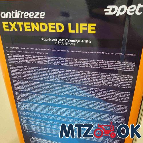 Прокладка обратки Р-80 МТЗ (паронит) 40-4607018 Прокладка обратки Р-80 МТЗ (паронит) 40-4607018