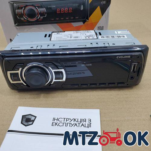 Крышка верхняя ГУР (пр-во БЗТДиА) 50-3405020 Крышка верхняя ГУР (пр-во БЗТДиА) 50-3405020