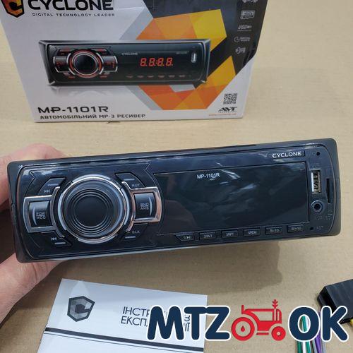 Крышка верхняя ГУР (пр-во БЗТДиА) 50-3405020 Крышка верхняя ГУР (пр-во БЗТДиА) 50-3405020