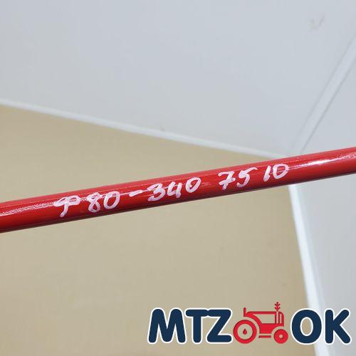 Освежитель воздуха аромофишка Освежитель воздуха аромофишка