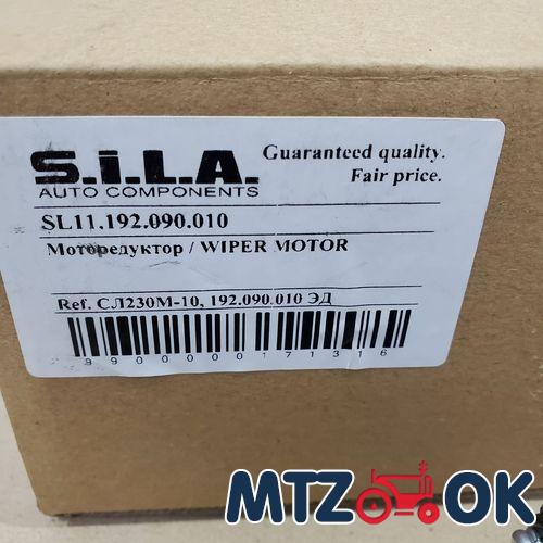 Штуцер соединительный S36хS36 (М30x1.5-М30x1.5) (пр-во Украина) Штуцер соединительный S36хS36 (М30x1.5-М30x1.5) (пр-во Украина)