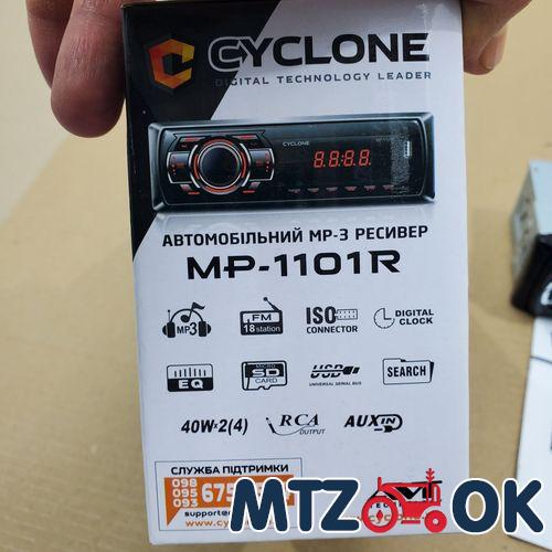 Крышка верхняя ГУР (пр-во БЗТДиА) 50-3405020 Крышка верхняя ГУР (пр-во БЗТДиА) 50-3405020