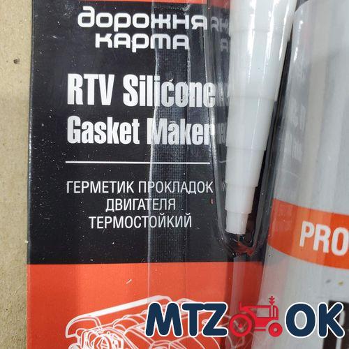 Кожух механизма блокировки МТЗ для мех. блокировки в сб. с рычагом (собств. пр-во) 70-2409035-А6 с/пр-во Кожух механизма блокировки МТЗ для мех. блокировки в сб. с рычагом (собств. пр-во) 70-2409035-А6 с/пр-во