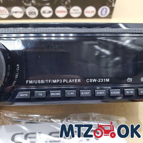 Крышка верхняя ГУР (пр-во БЗТДиА) 50-3405020 Крышка верхняя ГУР (пр-во БЗТДиА) 50-3405020