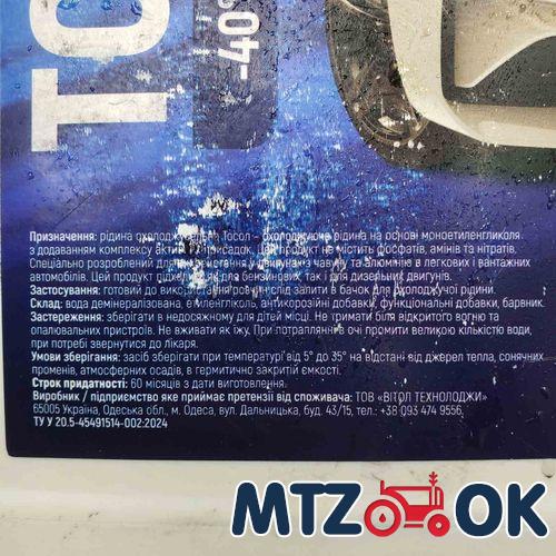 Ленивец руля (Китай) YX-A-003 Ленивец руля (Китай) YX-A-003