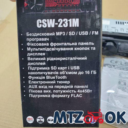 Крышка верхняя ГУР (пр-во БЗТДиА) 50-3405020 Крышка верхняя ГУР (пр-во БЗТДиА) 50-3405020