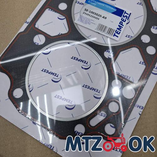 Кожух механизма блокировки МТЗ для мех. блокировки в сб. с рычагом (собств. пр-во) 70-2409035-А6 с/пр-во Кожух механизма блокировки МТЗ для мех. блокировки в сб. с рычагом (собств. пр-во) 70-2409035-А6 с/пр-во