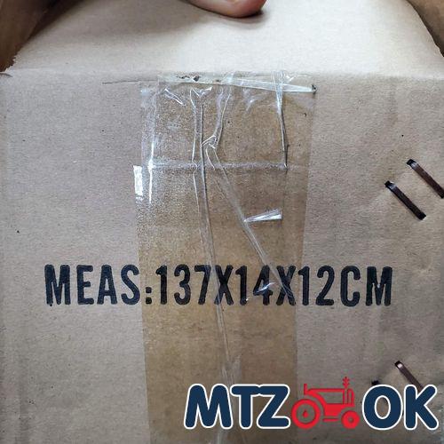 Прокладка обратки Р-80 МТЗ (паронит) 40-4607018 Прокладка обратки Р-80 МТЗ (паронит) 40-4607018