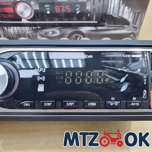 Крышка верхняя ГУР (пр-во БЗТДиА) 50-3405020 Крышка верхняя ГУР (пр-во БЗТДиА) 50-3405020