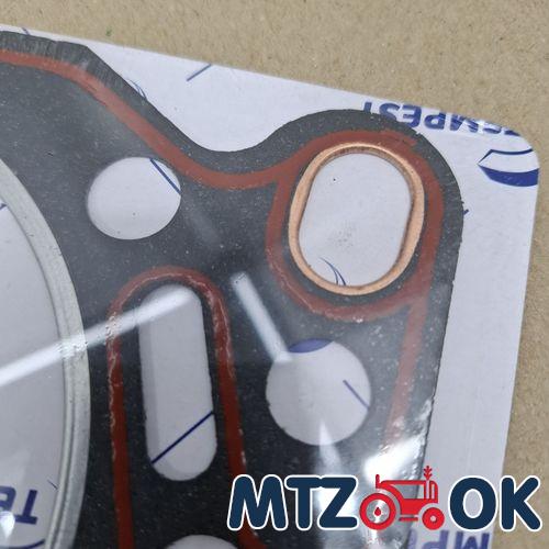 Кожух механизма блокировки МТЗ для мех. блокировки в сб. с рычагом (собств. пр-во) 70-2409035-А6 с/пр-во Кожух механизма блокировки МТЗ для мех. блокировки в сб. с рычагом (собств. пр-во) 70-2409035-А6 с/пр-во