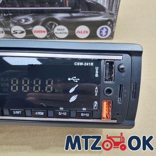 Крышка верхняя ГУР (пр-во БЗТДиА) 50-3405020 Крышка верхняя ГУР (пр-во БЗТДиА) 50-3405020