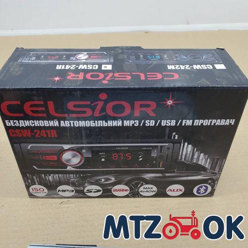 Крышка верхняя ГУР (пр-во БЗТДиА) 50-3405020 Крышка верхняя ГУР (пр-во БЗТДиА) 50-3405020