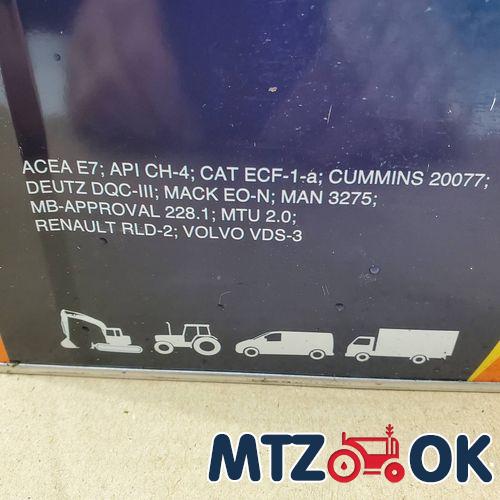 Кожух механизма блокировки МТЗ для мех. блокировки в сб. с рычагом (собств. пр-во) 70-2409035-А6 с/пр-во Кожух механизма блокировки МТЗ для мех. блокировки в сб. с рычагом (собств. пр-во) 70-2409035-А6 с/пр-во