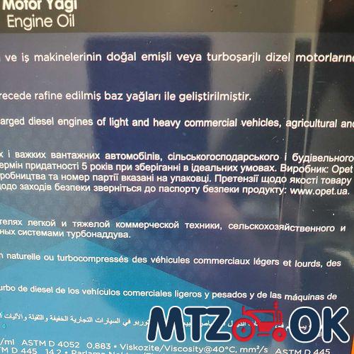 Кожух механизма блокировки МТЗ для мех. блокировки в сб. с рычагом (собств. пр-во) 70-2409035-А6 с/пр-во Кожух механизма блокировки МТЗ для мех. блокировки в сб. с рычагом (собств. пр-во) 70-2409035-А6 с/пр-во