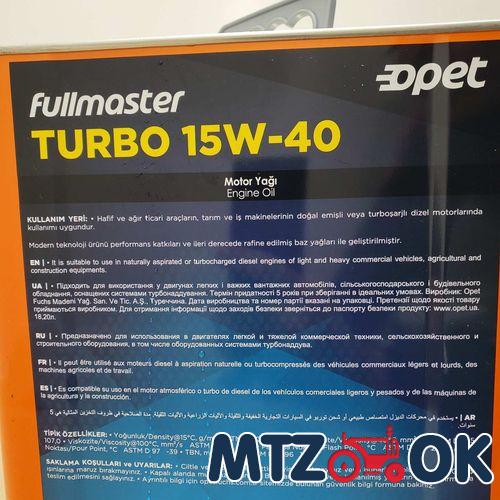 Кожух механизма блокировки МТЗ для мех. блокировки в сб. с рычагом (собств. пр-во) 70-2409035-А6 с/пр-во Кожух механизма блокировки МТЗ для мех. блокировки в сб. с рычагом (собств. пр-во) 70-2409035-А6 с/пр-во