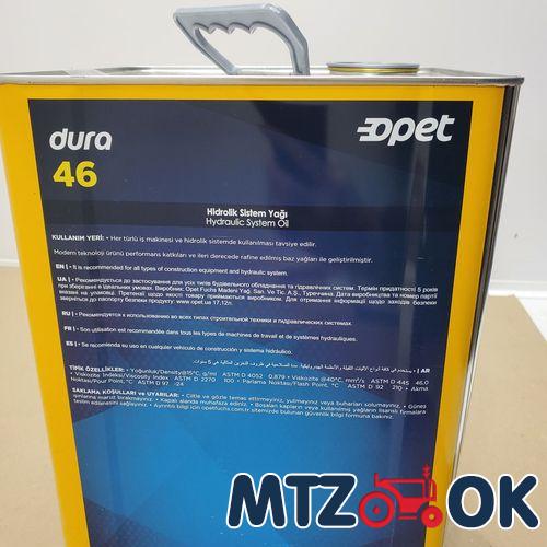 Кожух механизма блокировки МТЗ для мех. блокировки в сб. с рычагом (собств. пр-во) 70-2409035-А6 с/пр-во Кожух механизма блокировки МТЗ для мех. блокировки в сб. с рычагом (собств. пр-во) 70-2409035-А6 с/пр-во