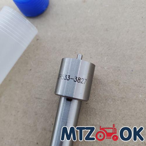 Пластина для утеплителя капота под глушитель 24х24см (нержавейка) (собств. пр-во) Пластина для утеплителя капота под глушитель 24х24см (нержавейка) (собств. пр-во)