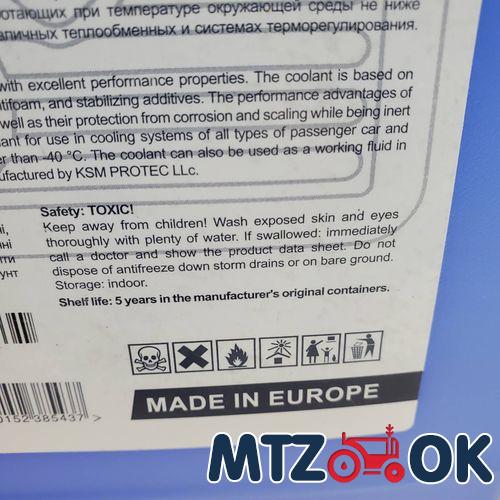 Тосол А-40 TEMOL (-40) (канистра 10кг) Тосол А-40 TEMOL (-40) (канистра 10кг)