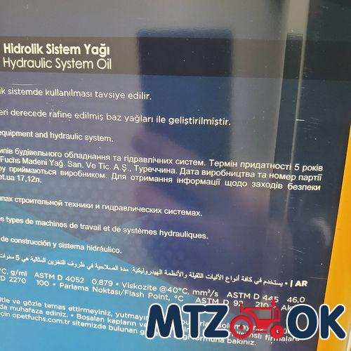 Кожух механизма блокировки МТЗ для мех. блокировки в сб. с рычагом (собств. пр-во) 70-2409035-А6 с/пр-во Кожух механизма блокировки МТЗ для мех. блокировки в сб. с рычагом (собств. пр-во) 70-2409035-А6 с/пр-во