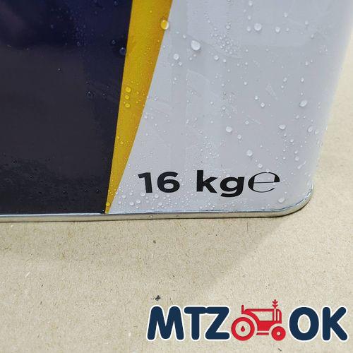 Кожух механизма блокировки МТЗ для мех. блокировки в сб. с рычагом (собств. пр-во) 70-2409035-А6 с/пр-во Кожух механизма блокировки МТЗ для мех. блокировки в сб. с рычагом (собств. пр-во) 70-2409035-А6 с/пр-во