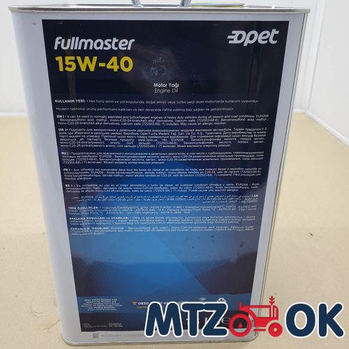 Кожух механизма блокировки МТЗ для мех. блокировки в сб. с рычагом (собств. пр-во) 70-2409035-А6 с/пр-во Кожух механизма блокировки МТЗ для мех. блокировки в сб. с рычагом (собств. пр-во) 70-2409035-А6 с/пр-во