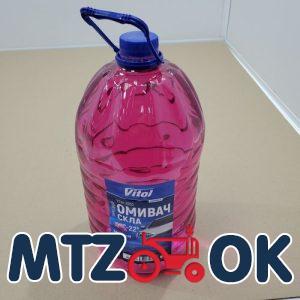 Антифриз G12 VITOL (-40) (канистра 1л) VTA-123