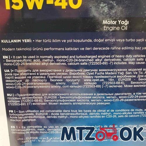 Кожух механизма блокировки МТЗ для мех. блокировки в сб. с рычагом (собств. пр-во) 70-2409035-А6 с/пр-во Кожух механизма блокировки МТЗ для мех. блокировки в сб. с рычагом (собств. пр-во) 70-2409035-А6 с/пр-во