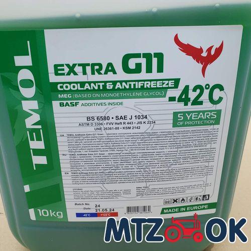 Крышка верхняя ГУР (пр-во БЗТДиА) 50-3405020 Крышка верхняя ГУР (пр-во БЗТДиА) 50-3405020