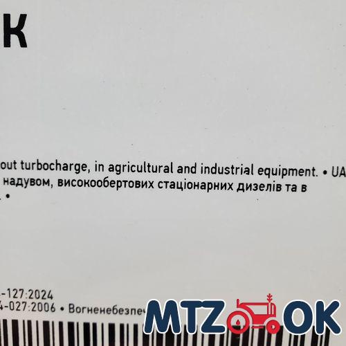 Штуцер соединительный S36хS36 (М30x1.5-М30x1.5) (пр-во Украина) Штуцер соединительный S36хS36 (М30x1.5-М30x1.5) (пр-во Украина)