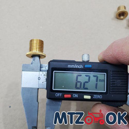 Кольцо МТЗ (пр-во МТЗ) Б/У 85-2407043 Б/У Кольцо МТЗ (пр-во МТЗ) Б/У 85-2407043 Б/У