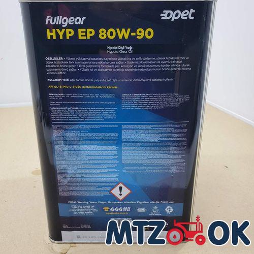 Кожух механизма блокировки МТЗ для мех. блокировки в сб. с рычагом (собств. пр-во) 70-2409035-А6 с/пр-во Кожух механизма блокировки МТЗ для мех. блокировки в сб. с рычагом (собств. пр-во) 70-2409035-А6 с/пр-во