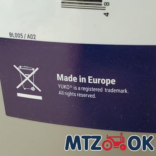 Рюмка МТЗ (50мл)/ 1шт Рюмка МТЗ (50мл)/ 1шт